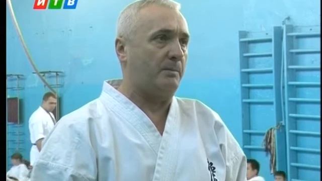 Киокушин. СФКК. ИТВ Новости. Кю-тест. смотреть онлайн