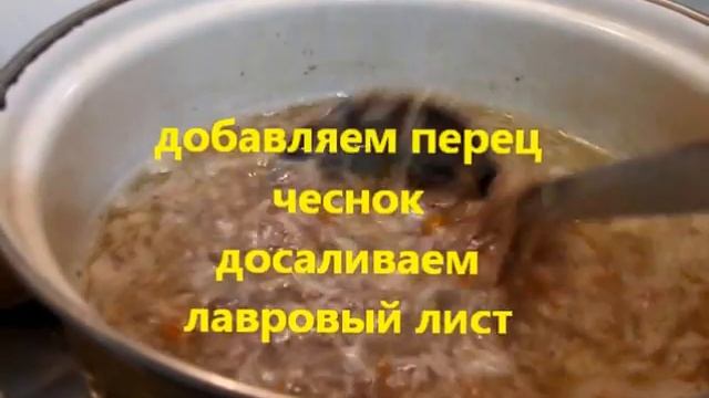 Холодец из свинины и курочки смотреть онлайн