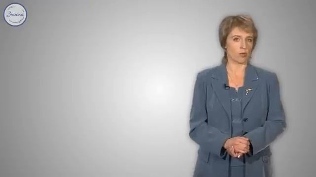 Имя прилагательное как часть речи смотреть онлайн