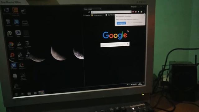 Народный метод как отключить ПК!))) смотреть онлайн