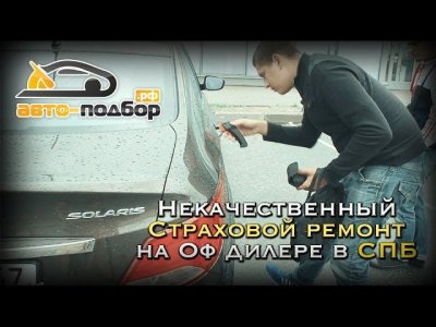 Обзоры и новости авто