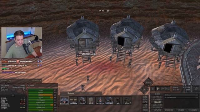 Кенши, новая история Гадко и его колоды - День 8