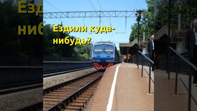 Знакомство с Иноземцево смотреть онлайн