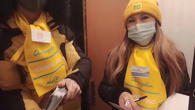 О ТОМ КАК РАБОТНИКИ ЖКХ АГИТИРУЮТ ЗА НУР ОТАН смотреть онлайн