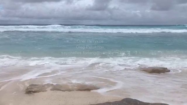 Сейшелы. Seychelles. 塞舌尔。 132