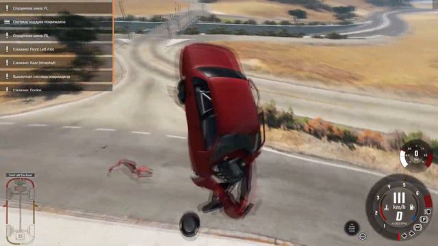 ВЫЗОВ ДЛЯ БУЛКИНА 24  ПОВТОРИ ЗА МНОЙ! - BEAM NG DRIVE