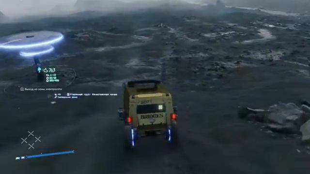Death Stranding (stream 21) смотреть онлайн