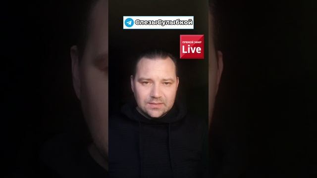 Специальный выпуск. смотреть онлайн