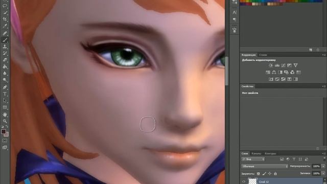 Обработка скриншота [Adobe Photoshop CS6] HD смотреть онлайн