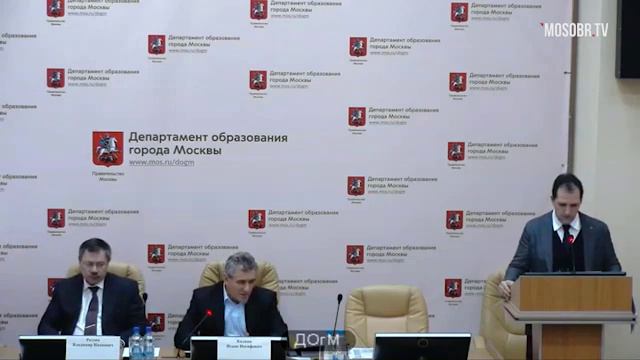 2101 ЗАО рейтинг 191 (238) Модель ДЛ директор 81% аттест на 3г 06.02.2018 ио директора 2016 ЮАО смотреть онлайн