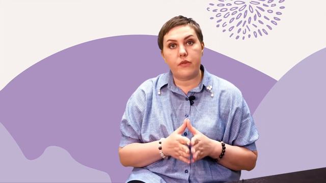 Цели и Карта желаний смотреть онлайн