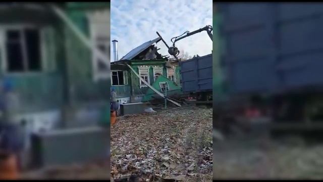 Снос дачного дома смотреть онлайн