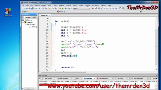 Уроки по С++. Урок 11. Случайные числа - Random. смотреть онлайн