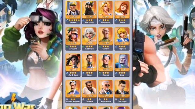 TOPWAR BATTLE GAME RU : ЛУЧШАЯ СВЯЗКА СВ И НОВОЕ ОБНОВЛЕНИЕ