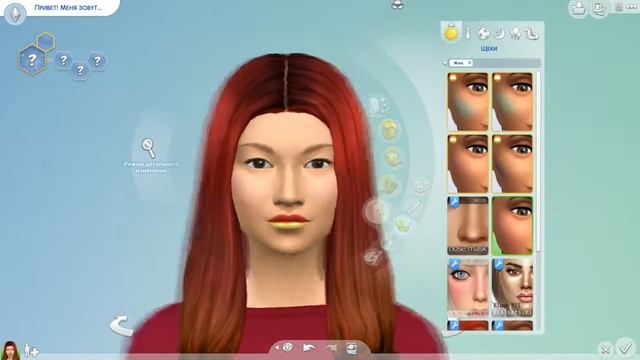 The Sims 4|30 DAY CAS|22|Хуманизация фрукта смотреть онлайн