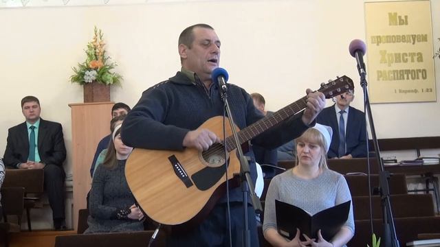 ПСАЛОМ - исп. Леонид Федоров (Церковь ЕХБ г. Абакан) смотреть онлайн