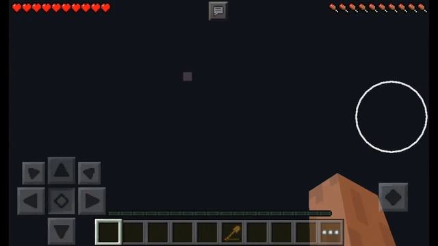 Какое дерево внутри или же "Я залез в текстуры в mcpe" смотреть онлайн