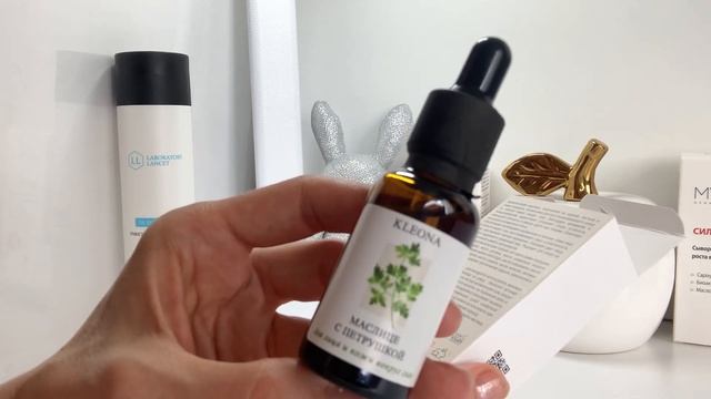 ?Отбеливающее маслице для лица и век с петрушкой Клеона. смотреть онлайн