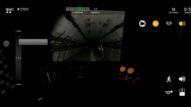 Покатушки по Зеленолужской линии на Stadler M110/M111. Minsk Subway Simulator смотреть онлайн