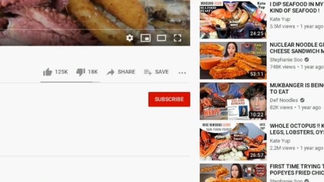 Kate yup смотреть онлайн