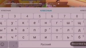 Как обмануть человека в Адопт ми на  р или обычного пета