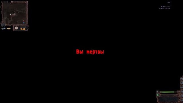 Проходим S.T.A.L.K.E.R. Lost alfa #2 смотреть онлайн