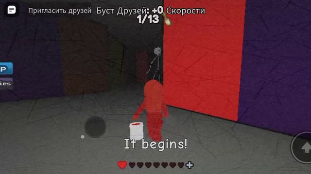 прохожу странную игру смотреть онлайн