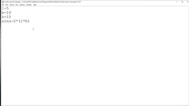 Surface area of cuboid in python смотреть онлайн