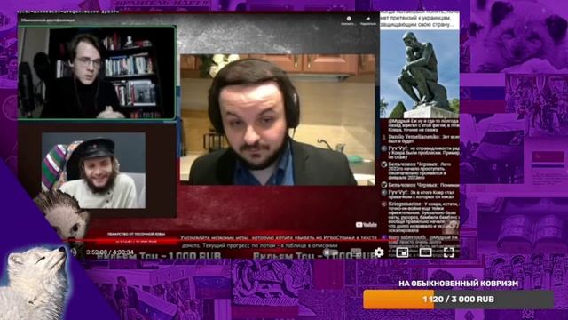 Pesetz разбирает разбор дебатов Ковра и Штефанова от Мудрого Ежа смотреть онлайн