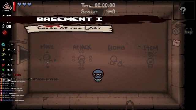 Двойные проблемы (опять?)!- The Binding of Isaac: Rebirth - Стрим смотреть онлайн