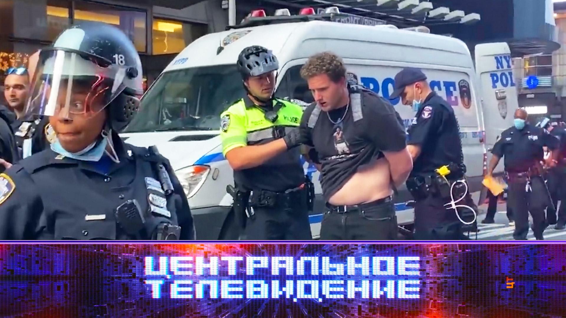 Центральное телевидение. Выпуск от 7октября 2023года