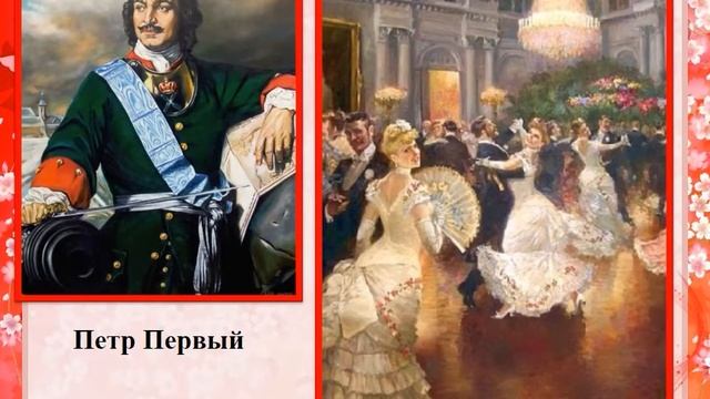 Веер как произведение искусства смотреть онлайн