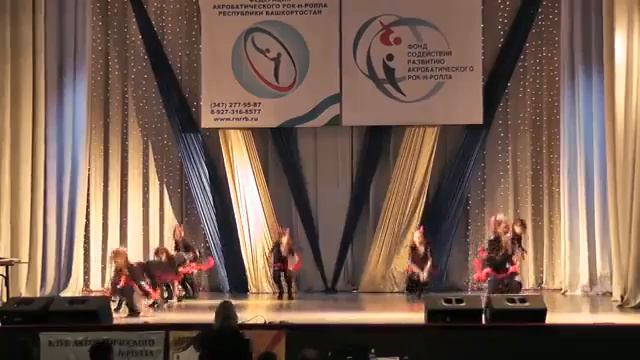 Эверест( г. Уфа ) смотреть онлайн