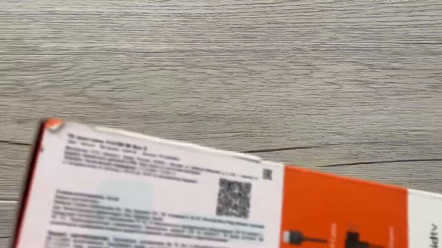 4 марта 2022 г. смотреть онлайн