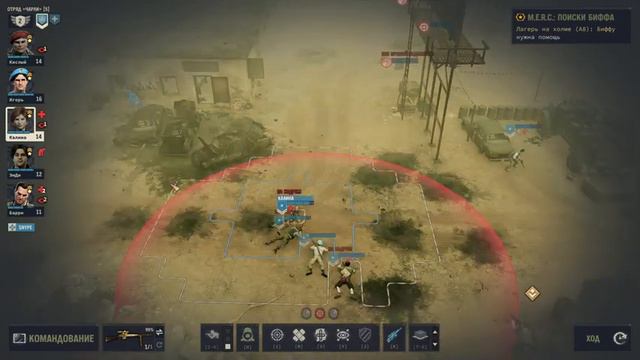 Джага Джага смотреть онлайн