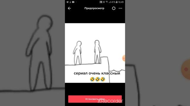 как поставить живыи обои из тик тока смотреть онлайн