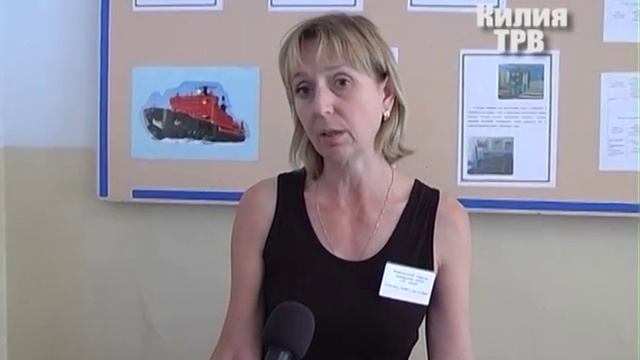 Килия. Вступительная кампания в колледж водного транспорта смотреть онлайн