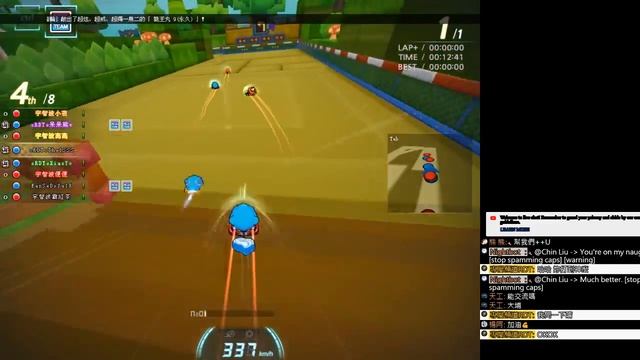 【唯一視角】RDT☆Speed :: 交流 vs 宇智波 смотреть онлайн