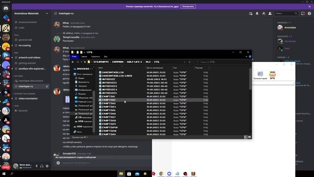 INTERLOPER TUTORIAL NO FAKE 100% NO MOD ONLY REAL смотреть онлайн
