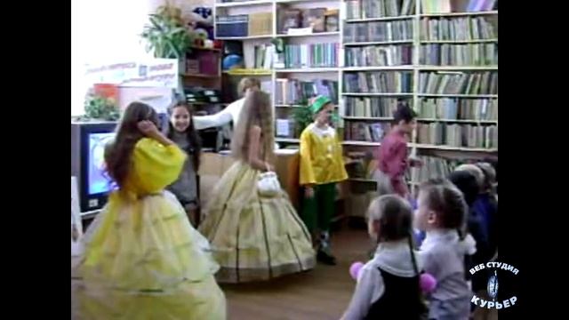 Посвящение в читатели смотреть онлайн