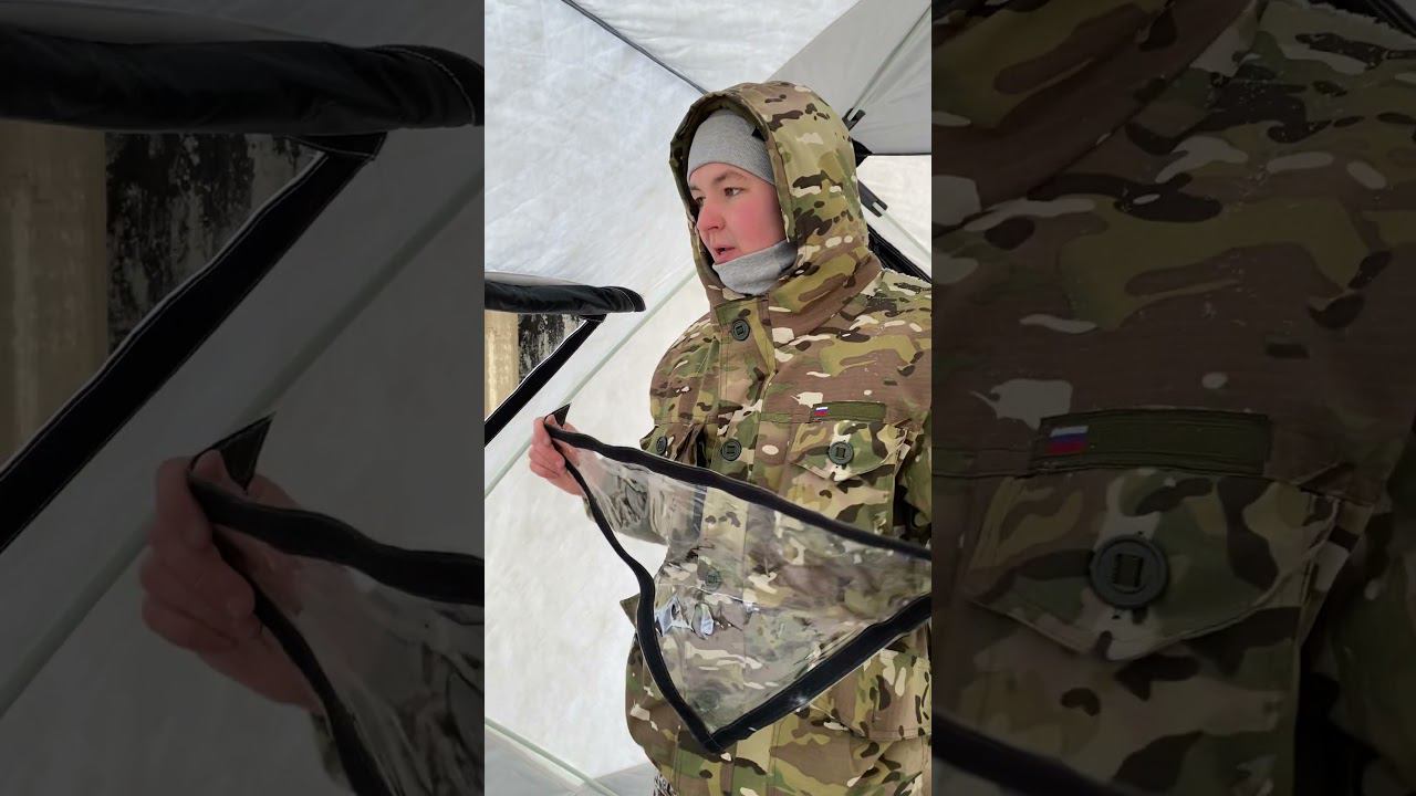 Двойной куб Easy Life 2 часть #палатка #рыбалка #охотарыбалка #туризм смотреть онлайн