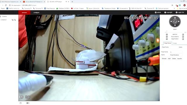 AHWVSE IP Камера видеонаблюдения ONVIF P2P 2,8 мм 1080 P смотреть онлайн