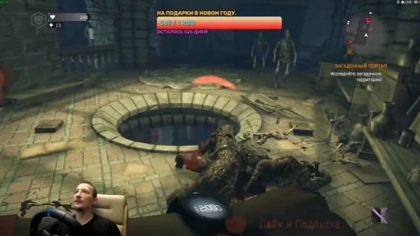 Dying Light - Hellraid пройти за 30 минут. Добро пожаловать в ад. Получаем 2 ачивки. Попытка 1.