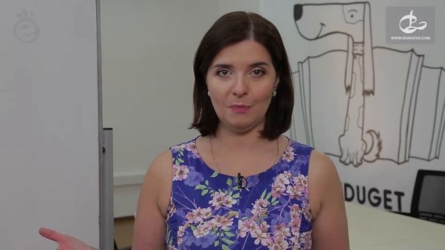 Как правильно организовать работу команды смотреть онлайн