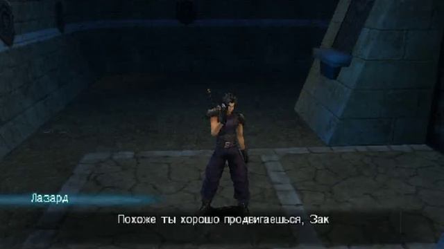 Прохождение Final Fantasy 7 Crisis Core Часть 2 ( О боже мой меня побила девочка... ) смотреть онлайн