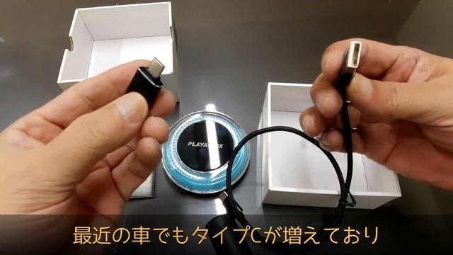 【 UX999Plus2.0】開封動画です！　PLAYAIBOX　CarplayAiBOX UX999Plus2.0 unboxing 4G 64GB QCM6125 HDMI смотреть онлайн