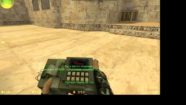 ПАУТИНА В COUNTER STRIKE ZVER смотреть онлайн