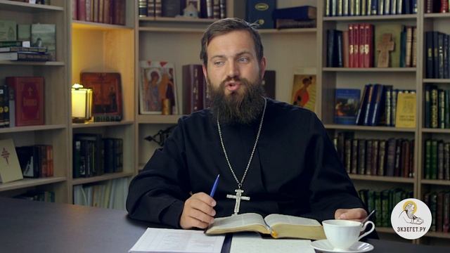Как перестать искать справедливости и начать искать любви? Священник Стахий Колотвин смотреть онлайн
