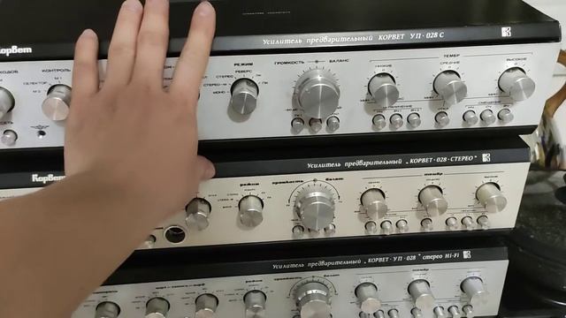 Усилитель предварительный Корвет уп-028 ремонт профилактика, больные места 2 смотреть онлайн