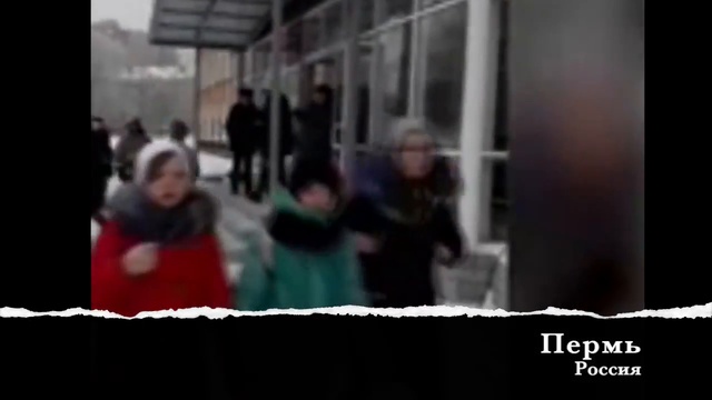 РЕЗНЯ В ПЕРМСКОЙ ШКОЛЕ. ЗАДЕРЖАНИЕ ЛЬВА БЕДЖАКОВА смотреть онлайн